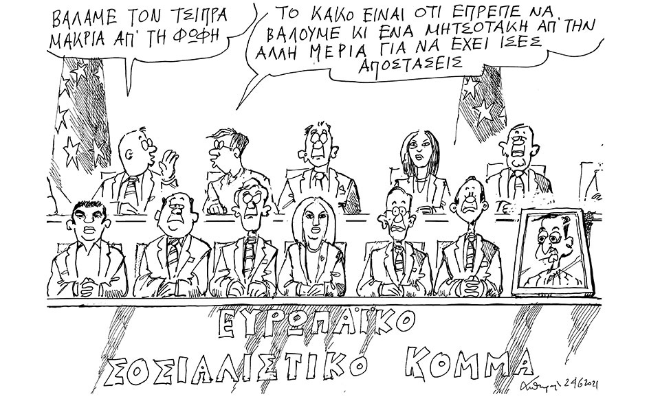 σκίτσο-του-ανδρέα-πετρουλάκη-25-06-21-561411334