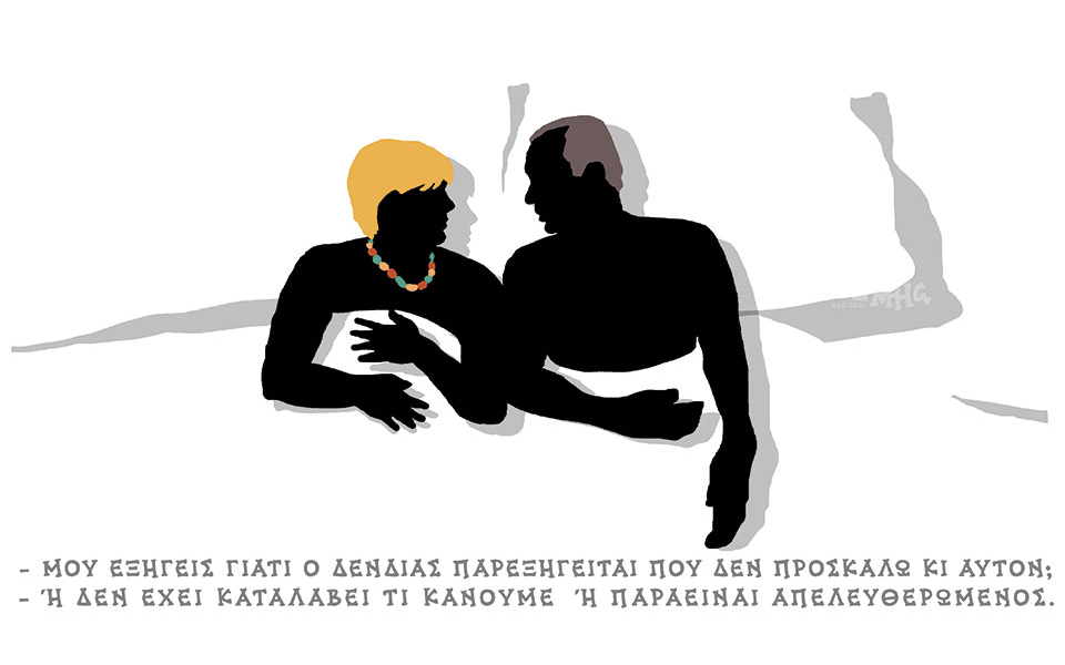 σκίτσο-του-δημήτρη-χαντζόπουλου-25-06-21-561411331