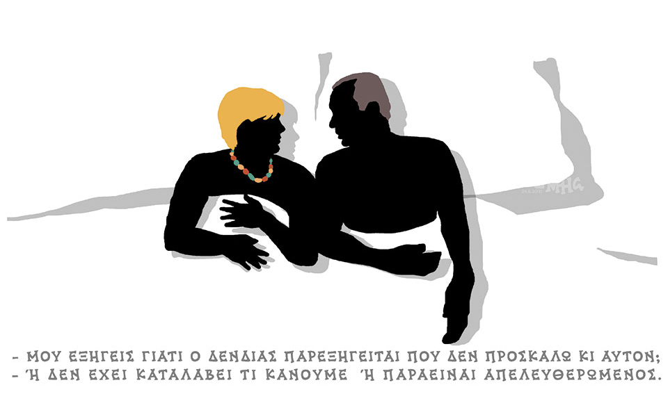 σκίτσο-του-δημήτρη-χαντζόπουλου-25-06-21-561411331