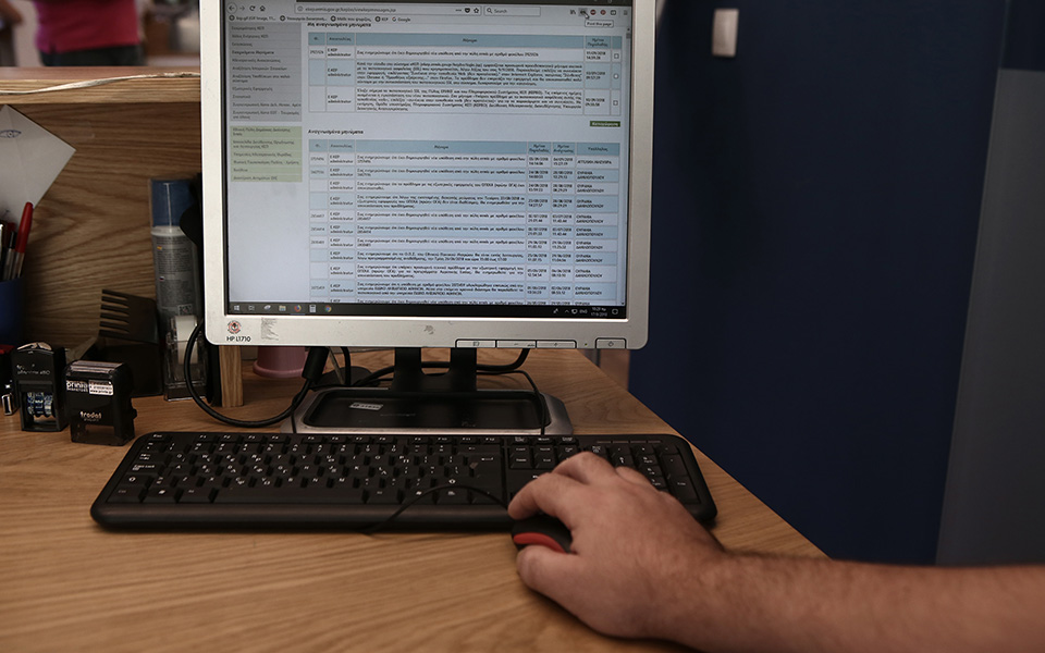 πιερρακάκης-περισσότερες-από-1-162-συναλ-561391057