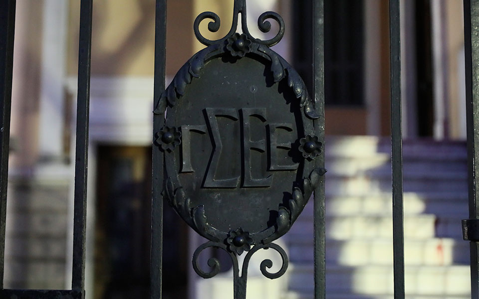 αγίου-πνεύματος-2021-πώς-αμείβεται-τι-ι-561403129