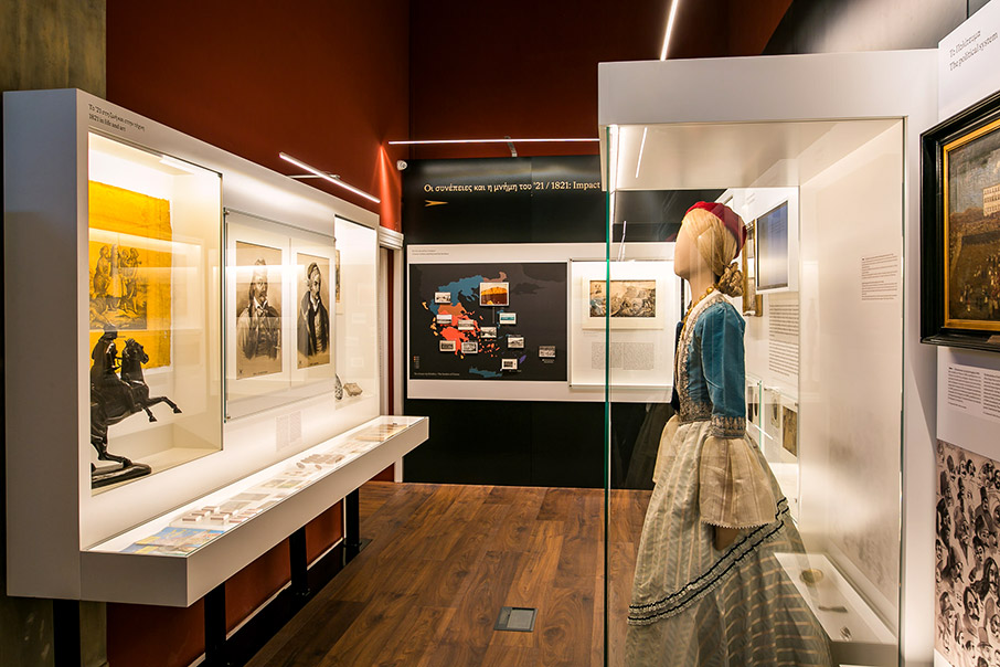 ΕΠΑΝΑCΥΣΤΑΣΗ ΄21: Μία έκθεση σε 12 πόλεις-3