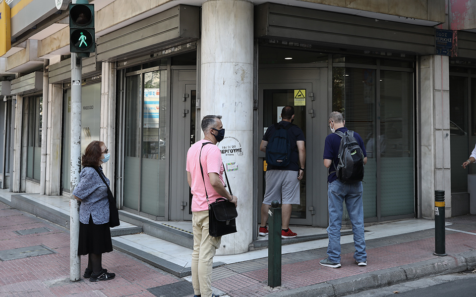 οπεκα-ποια-επιδόματα-πληρώνονται-τέλ-561413986