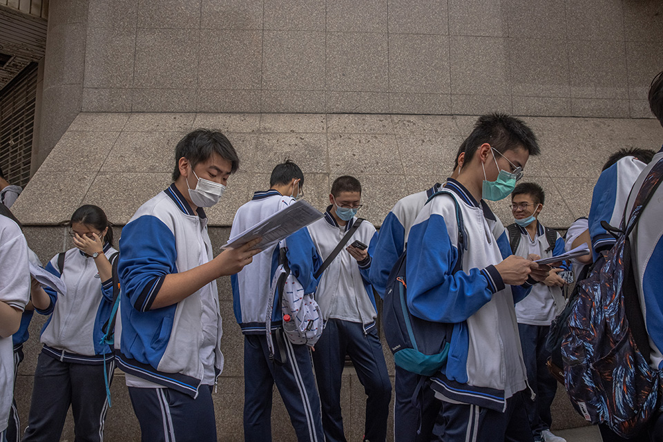 Μια μικρή χώρα