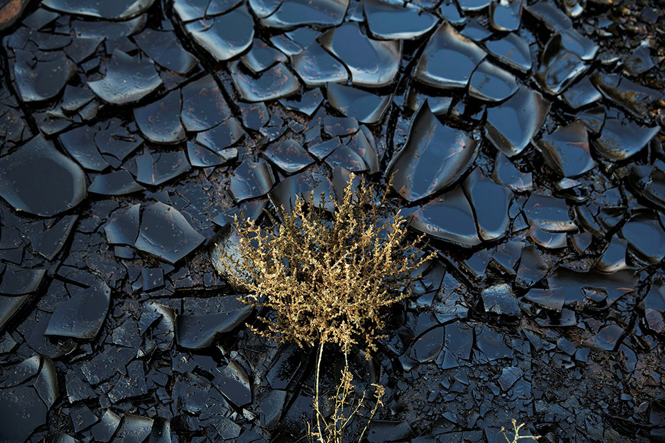 Μαύρος τόπος