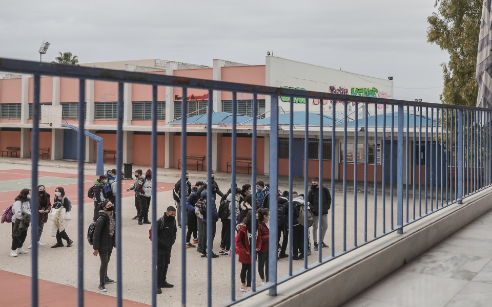 νομοσχέδιο-για-την-αναβάθμιση-των-σχο-561417124