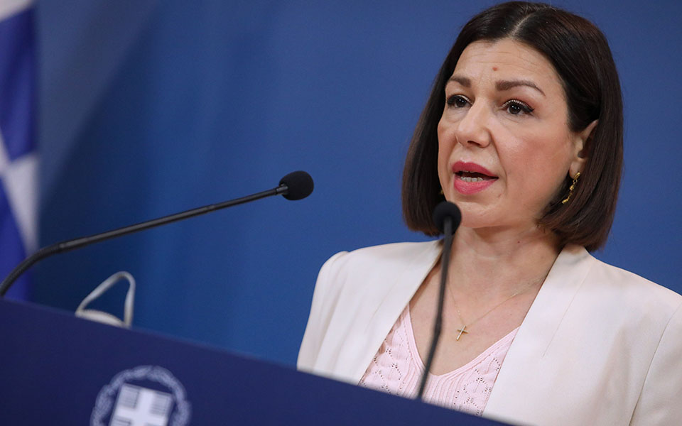 πελώνη-για-πανεπιστημιακή-αστυνομία-561383782