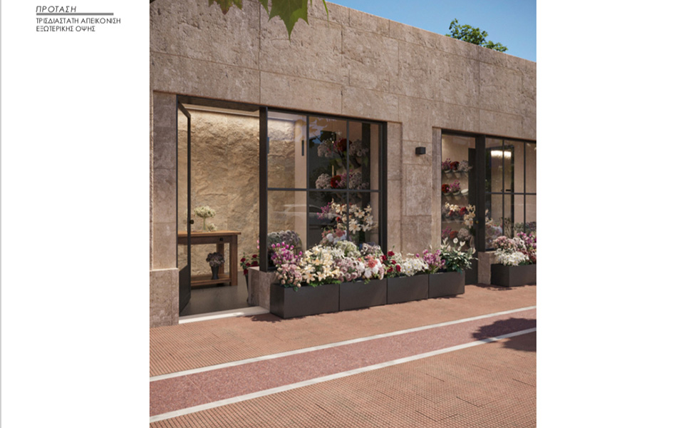 Αναγεννώνται τα ιστορικά ανθοπωλεία του Συντάγματος (εικόνες)-2