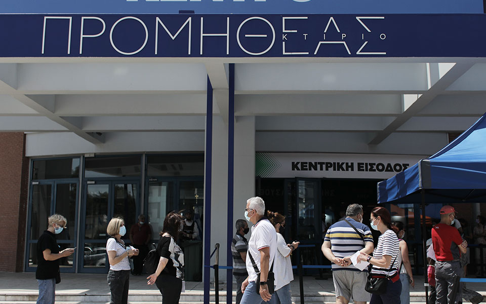 μαύρες-τρύπες-στον-εμβολιασμό-561391723