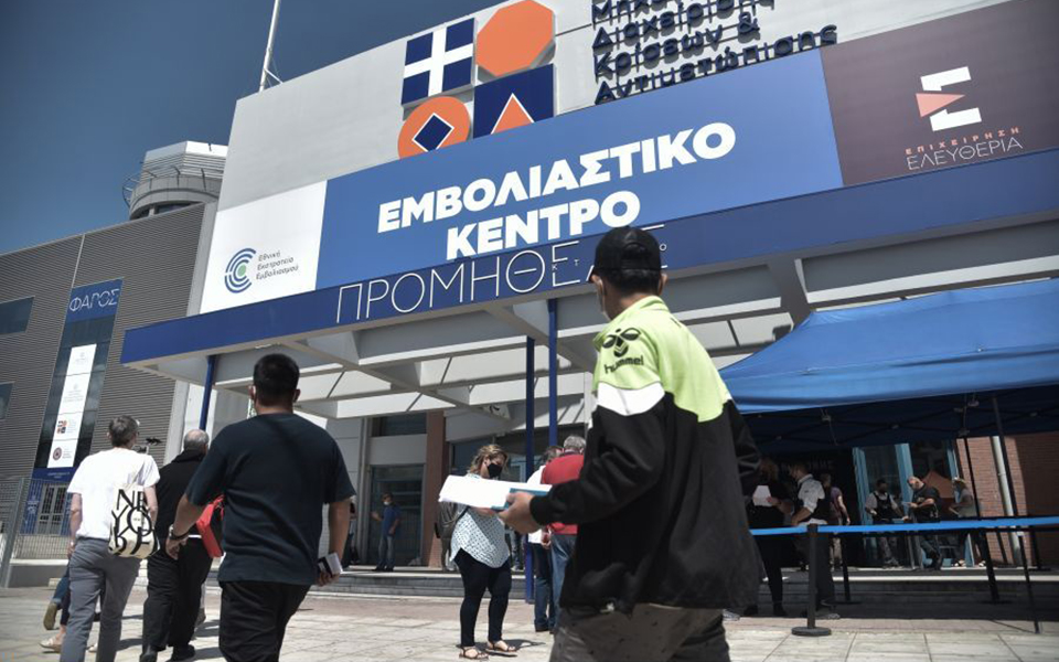 επιτροπή-βιοηθικής-τι-αναφέρει-το-πόρ-561405010