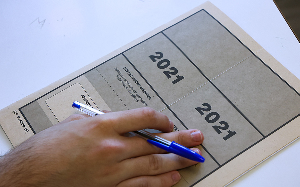 πανελλαδικές-2021-ξεκάθαρο-βαθμολογικό-561404260