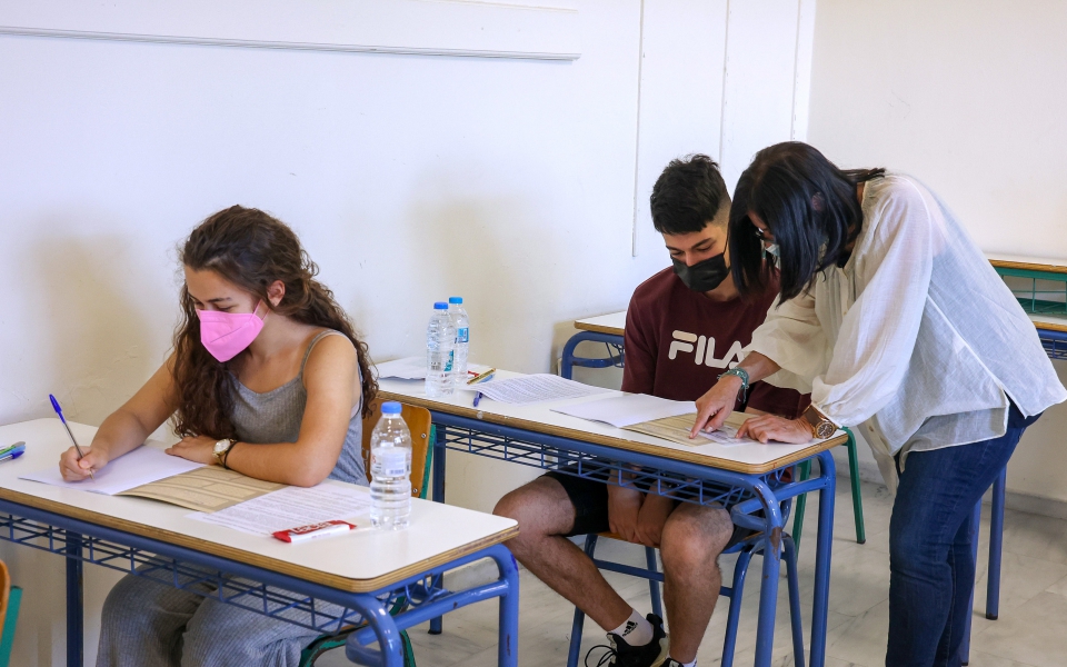 πανελλαδικές-επαλ-τα-θέματα-της-νεο-561399721