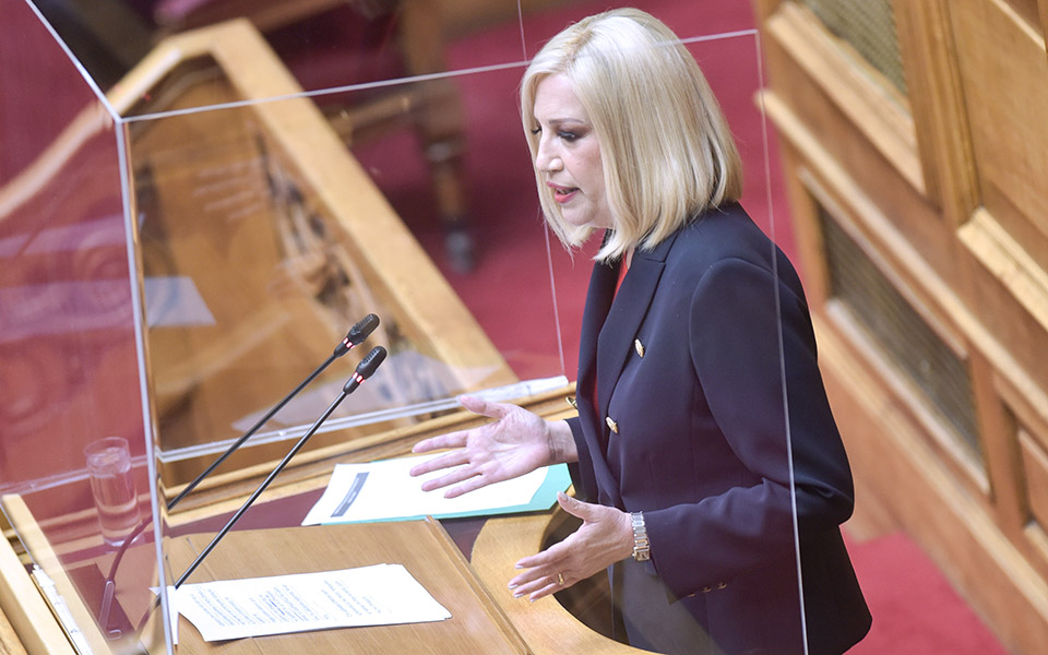 γεννηματά-νομιμοποιείτε-την-εργασια-561401374