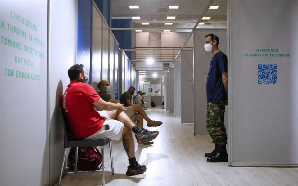 θεμιστοκλέους-sms-με-προτεινόμενα-ραντε-561407755