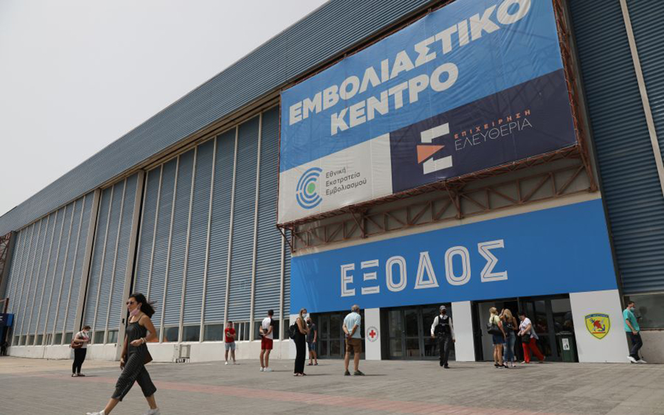 σύσταση-για-εμβολιασμό-εφήβων-16-17-ετών-κ-561415768