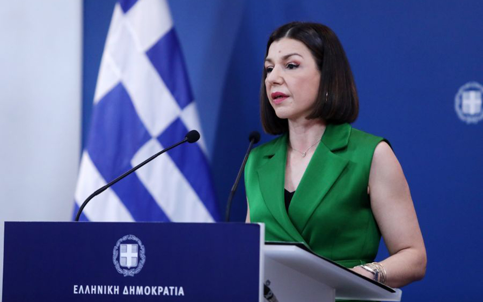 πελώνη-για-ζάεφ-και-ποδοσφαιρική-ομά-561407269