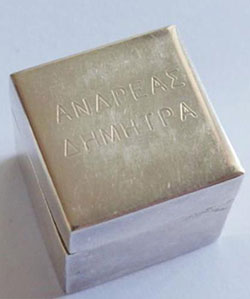 Ζωντανές αντίκες-1