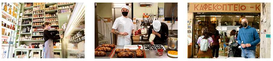 Καλλιδρομίου: Εκεί που είχαν πετύχει μέχρι & τον Μπραντ Πιτ*-6