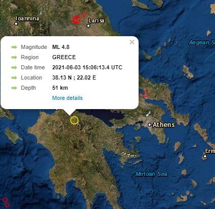 Σεισμός τώρα: 4,8 Ρίχτερ νοτιοδυτικά του Αιγίου-2