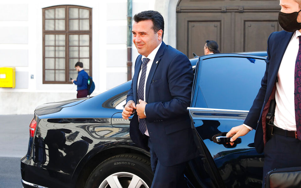 ζάεφ-θα-επιλυθεί-το-θέμα-με-την-ονομασί-561404593