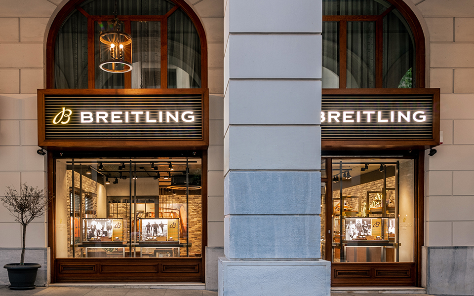 επισκεφθήκαμε-την-ανανεωμένη-μπουτί-561416818