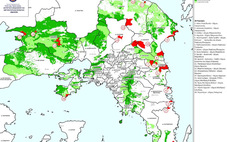 Επιχείρηση «Δρυάδες»: Παρεμβάσεις από Δευτέρα σε 18 επικίνδυνες για πυρκαγιά περιοχές-1