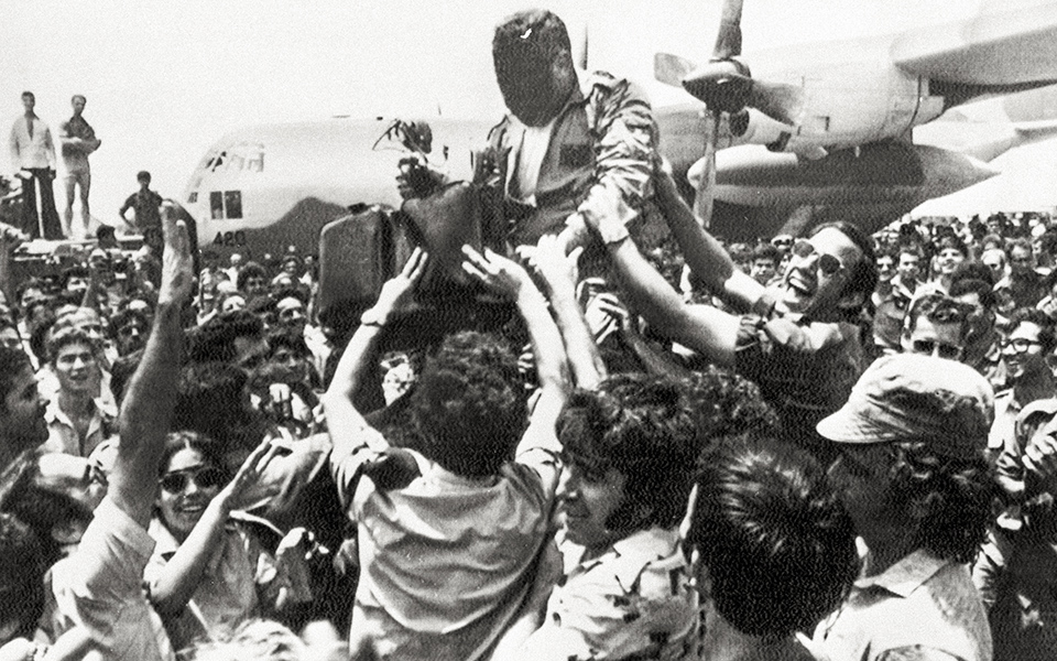 η-ισραηλινή-επιδρομή-στο-εντεμπε-561389716