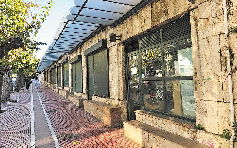 αναγεννώνται-τα-ιστορικά-ανθοπωλεία-561387766