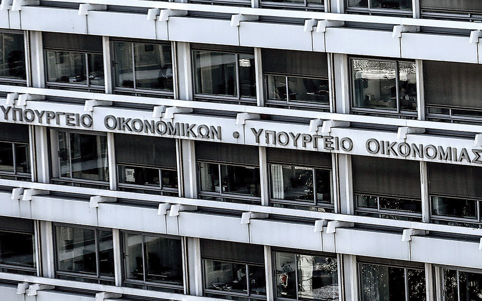 προϋπολογισμός-υπερέβησαν-τον-στόχο-561400162