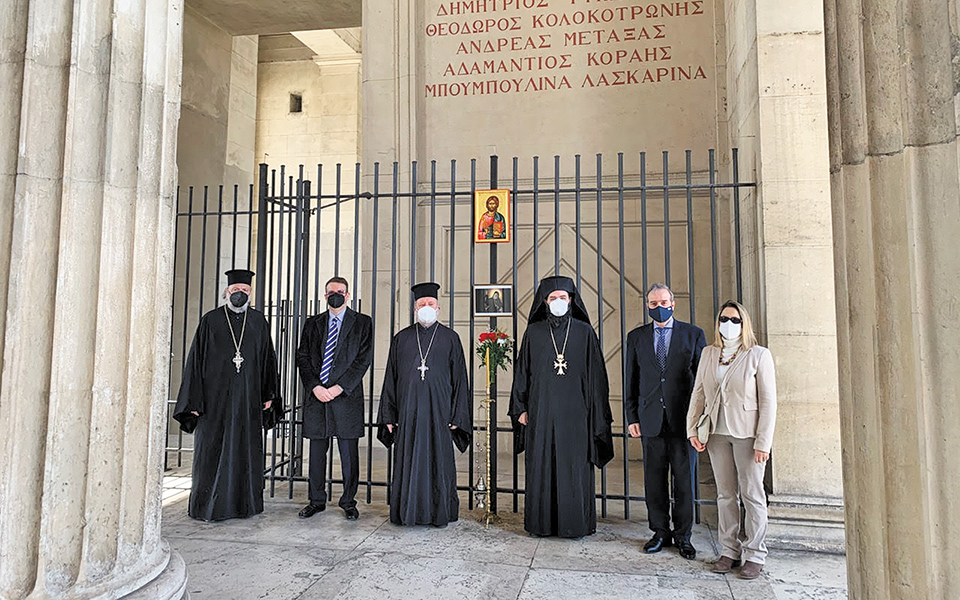 ενθάδε-κείται-ο-γιος-του-οδυσσέα-ανδρο-561397768