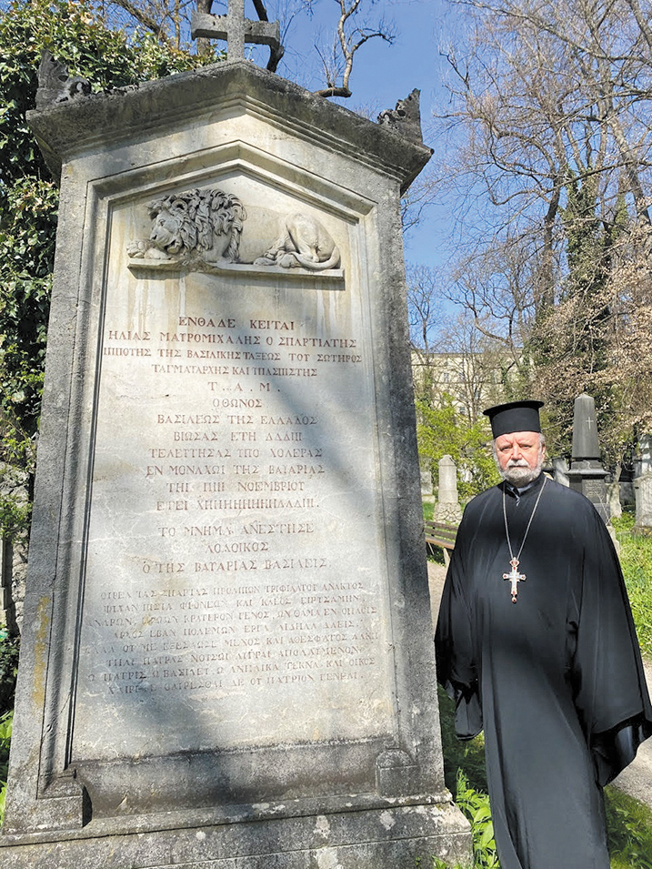 Ενθάδε κείται ο γιος του Οδυσσέα Ανδρούτσου-1