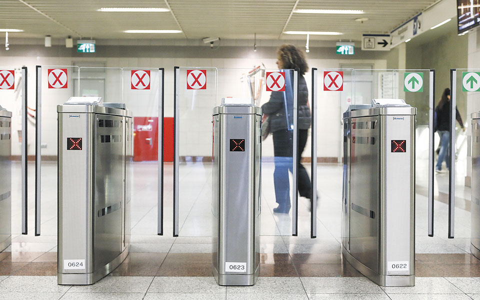 φρένο-σε-παράνομες-καταχρηστικές-α-561383458