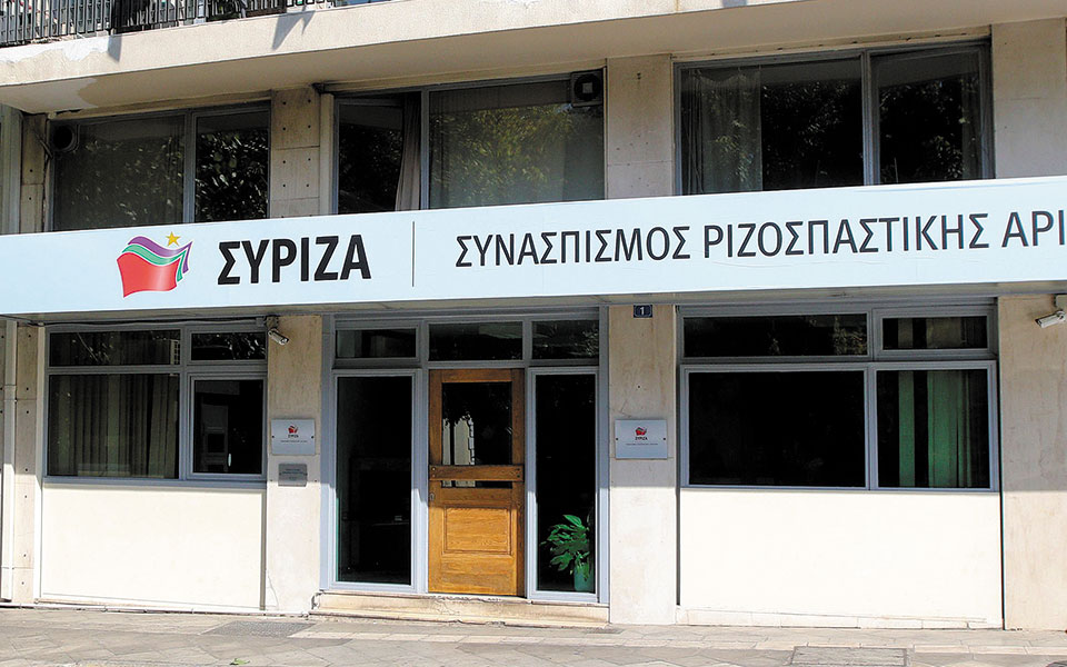 συριζα-ελλειμμα-στρατηγικής-από-τον-π-561383668