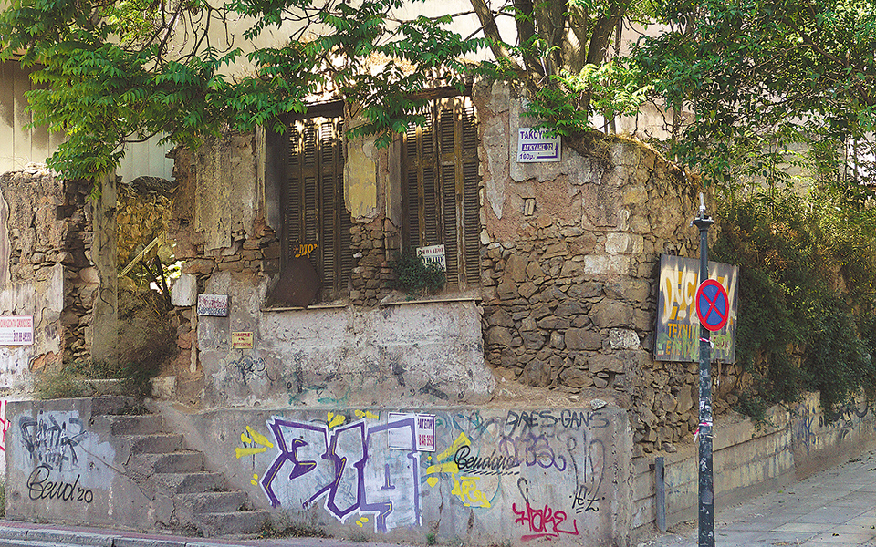 η-μινιατούρα-της-λεωφόρου-βουλιαγμέν-561388882