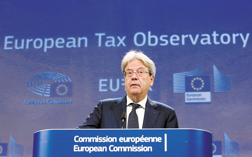 φορολογικό-παρατηρητήριο-στη-μάχη-κα-561385225