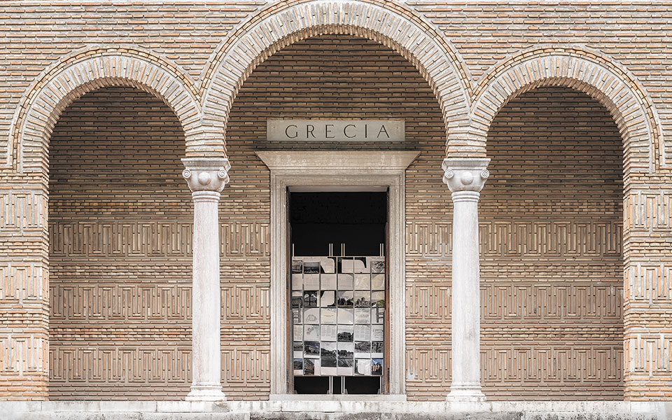 η-αριστοτέλους-σε-take-away-έκθεση-στην-μπι-561385321