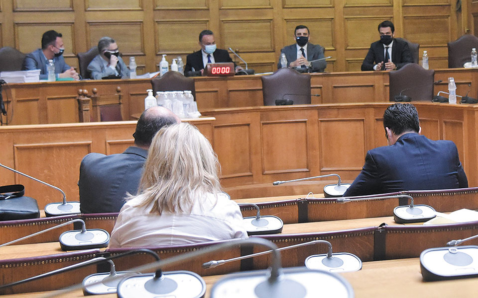 προανακριτική-υπόμνημα-από-τον-ν-παππ-561384613