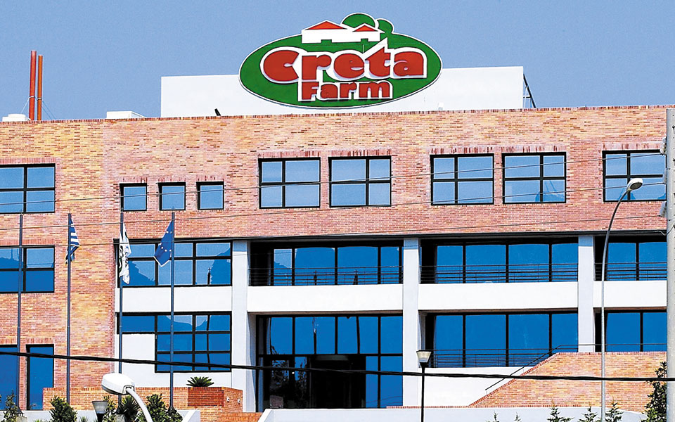 aλλάζει-αναγκαστικά-επωνυμία-η-πτωχευ-561385186