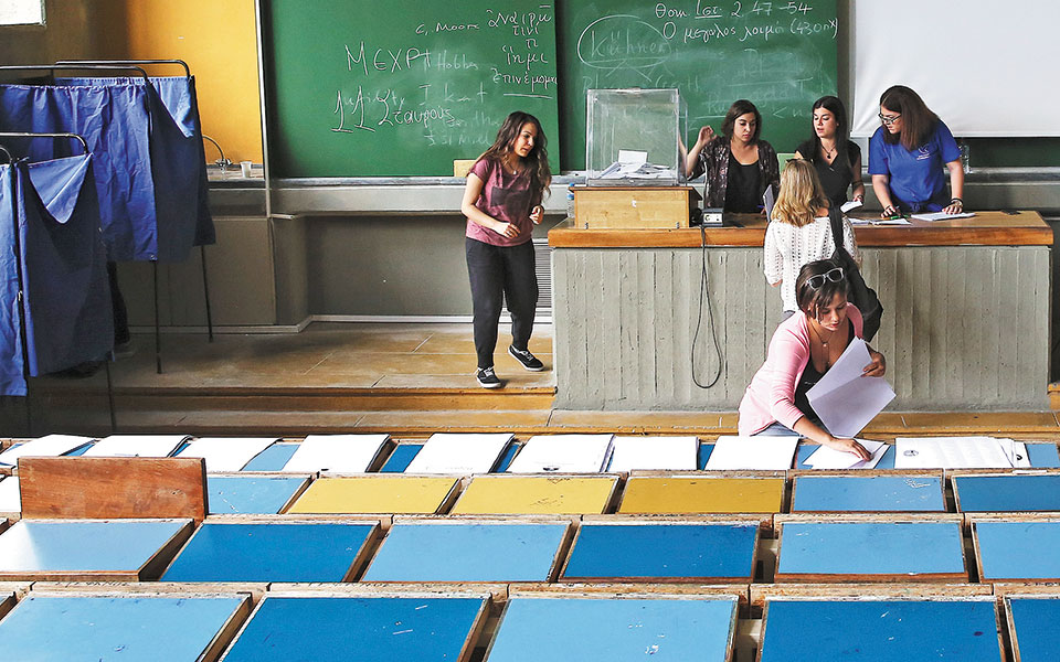 χωρίς-κομματικά-ψηφοδέλτια-οι-εκλογέ-561386344