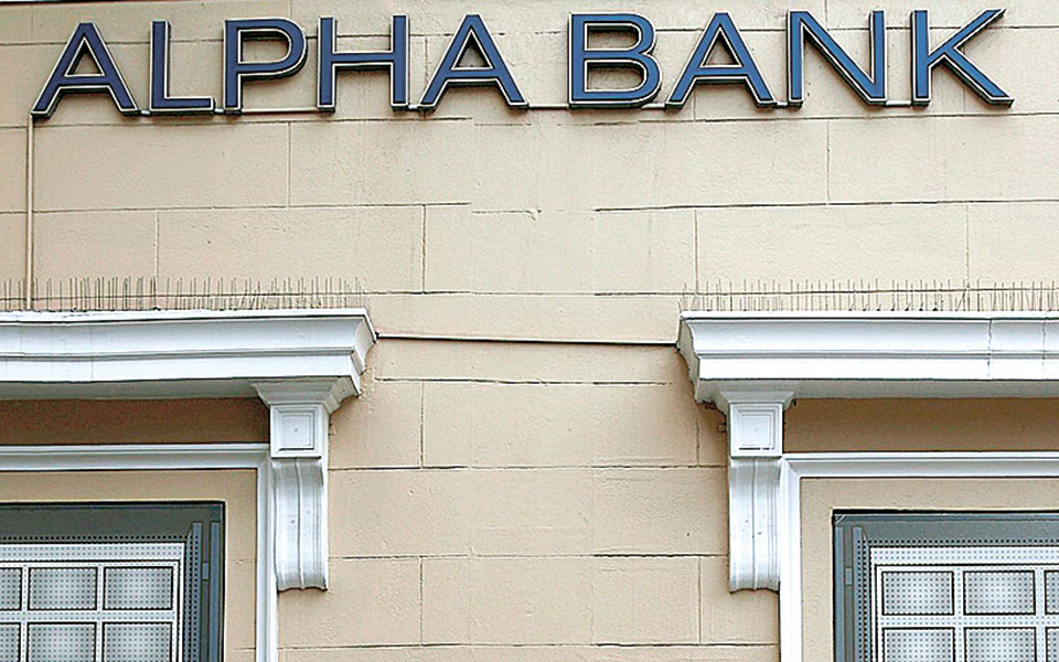 ψήφος-εμπιστοσύνης-στα-σχέδια-της-alpha-561388123