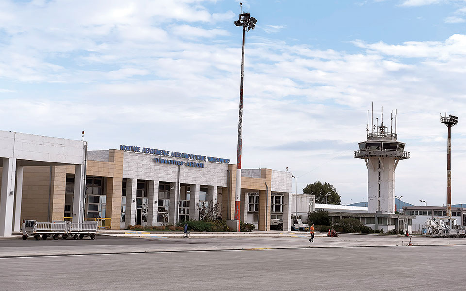 αναβάθμιση-περιφερειακών-αεροδρομίω-561388033