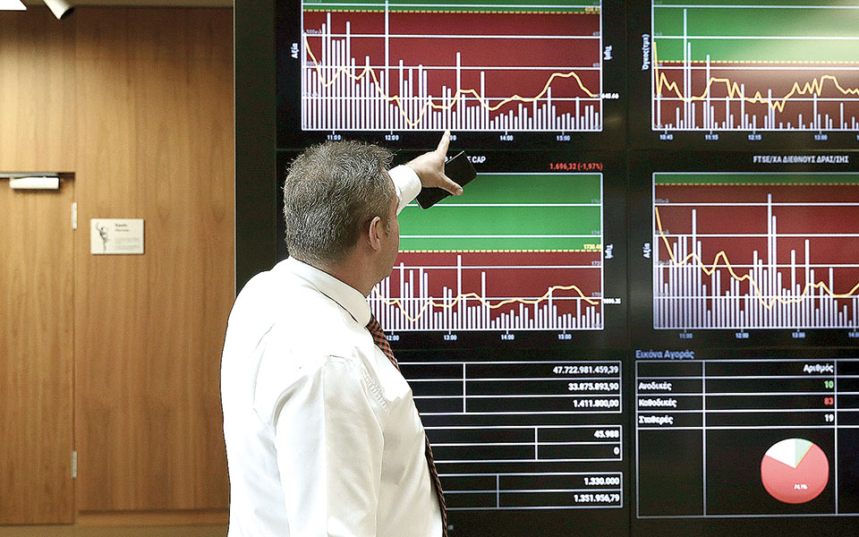 χρηματιστήριο-διόρθωση-με-χαμηλό-όγκ-561387436