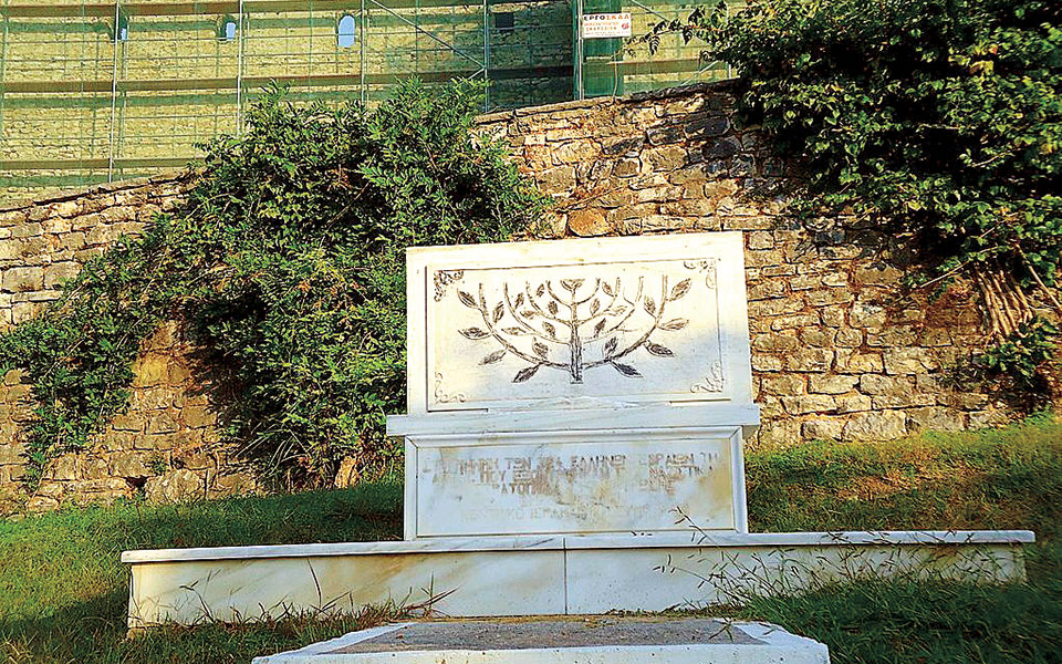 Ισαάκ Μιζάν, 1927-2021: ένας από τους τελευταίους επιζήσαντες του Ολοκαυτώματος-2