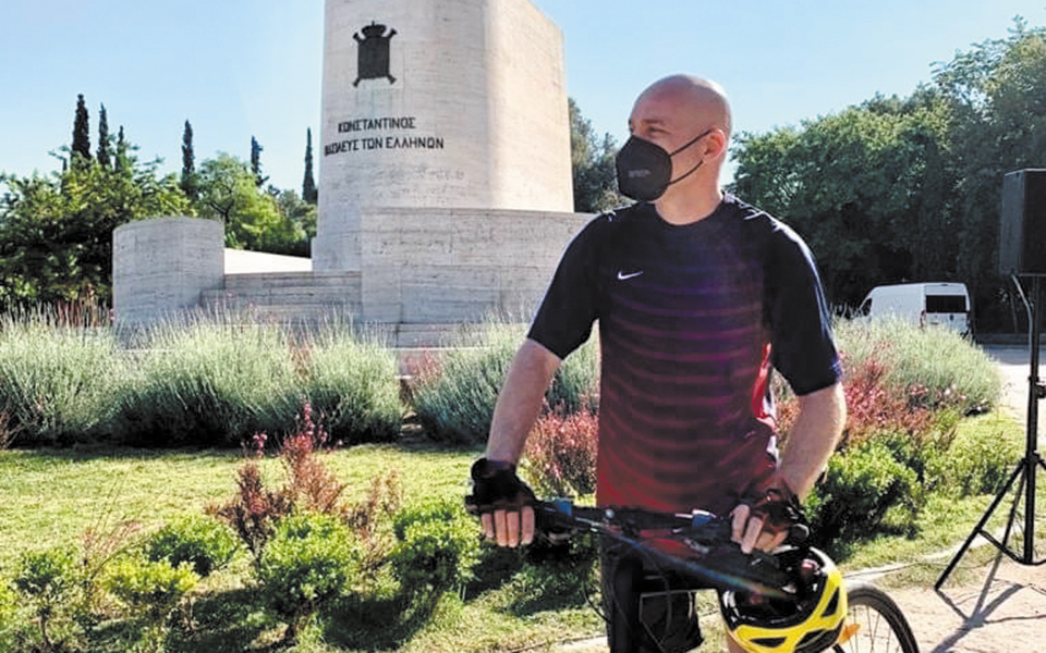 θεωρείο-06-06-21-561389845