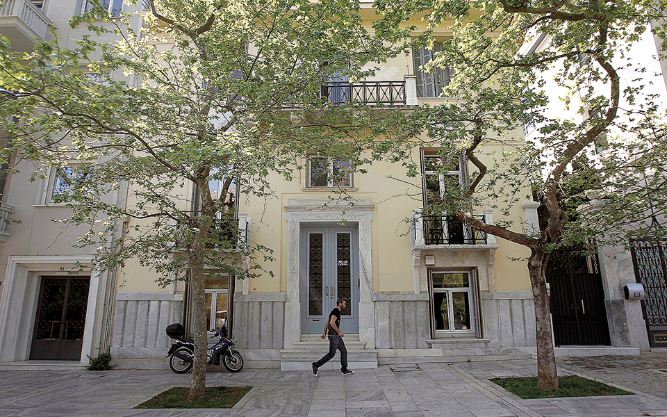 Οι δεσμευμένες περιουσίες και το δυσκίνητο Δημόσιο-2