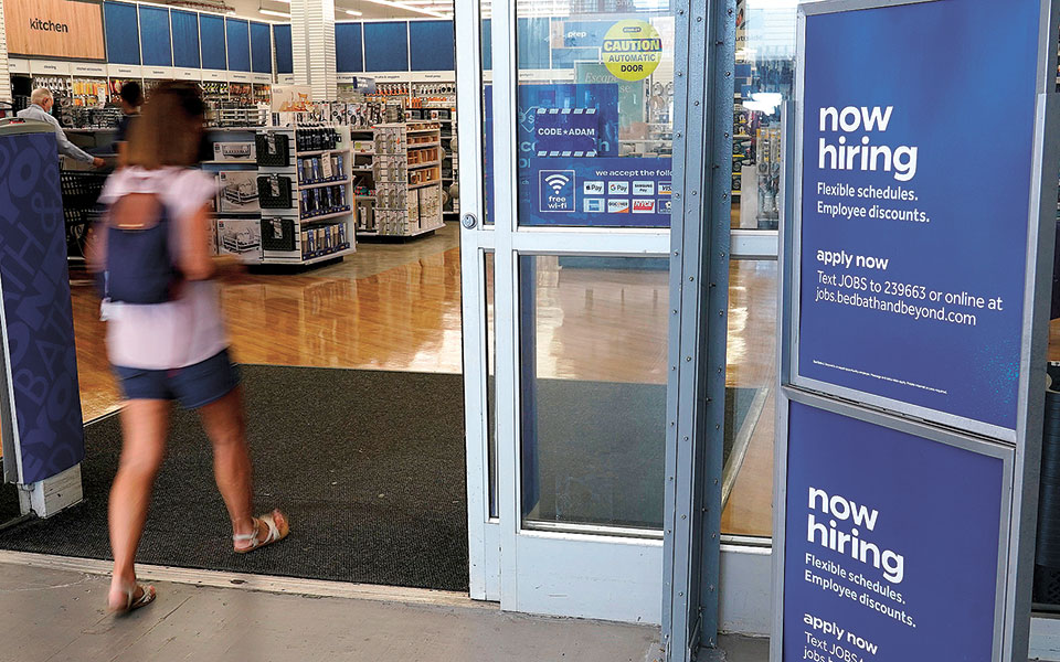 h-ανάκαμψη-των-ηπα-ενισχύει-τους-φόβους-561389017