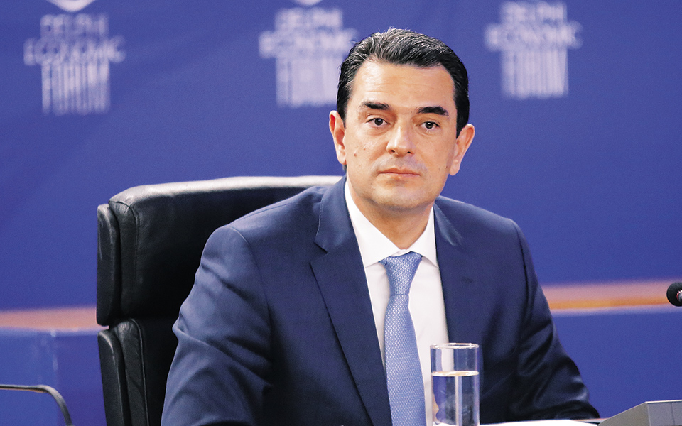 φωτοβολταϊκά-πάρκα-κατά-ενεργειακής-561389968