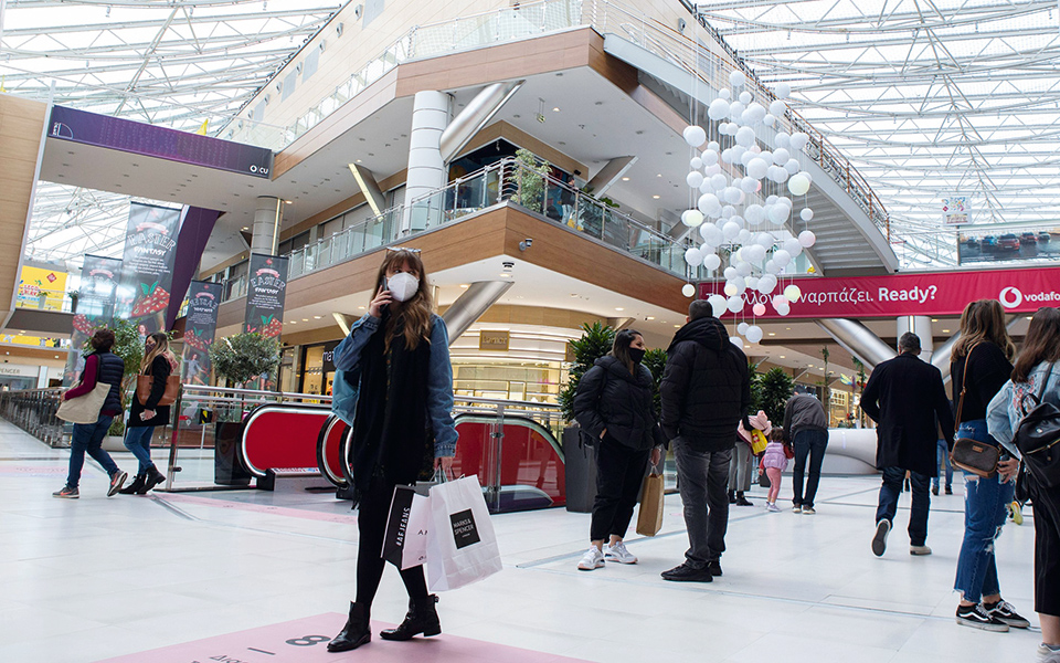 νέες-μικροτάσεις-στη-λειτουργία-εμπο-561390361