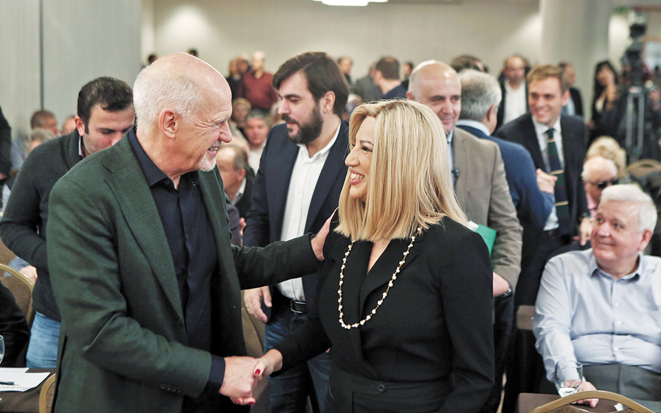 το-εκλογικό-παζλ-του-κιναλ-και-ο-γ-παπα-561390220