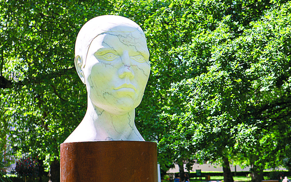 Ματιές στον κόσμο-1